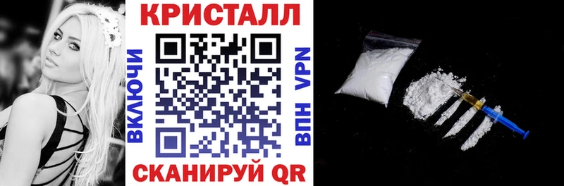 Амфетамин 97%  купить  сайты  Нововоронеж 