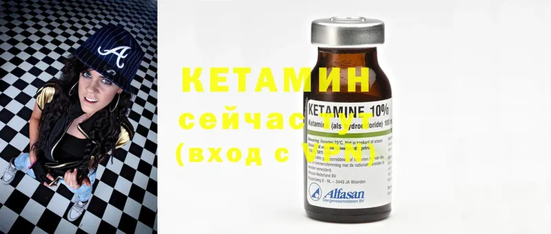 кракен маркетплейс  Нововоронеж  Кетамин ketamine 