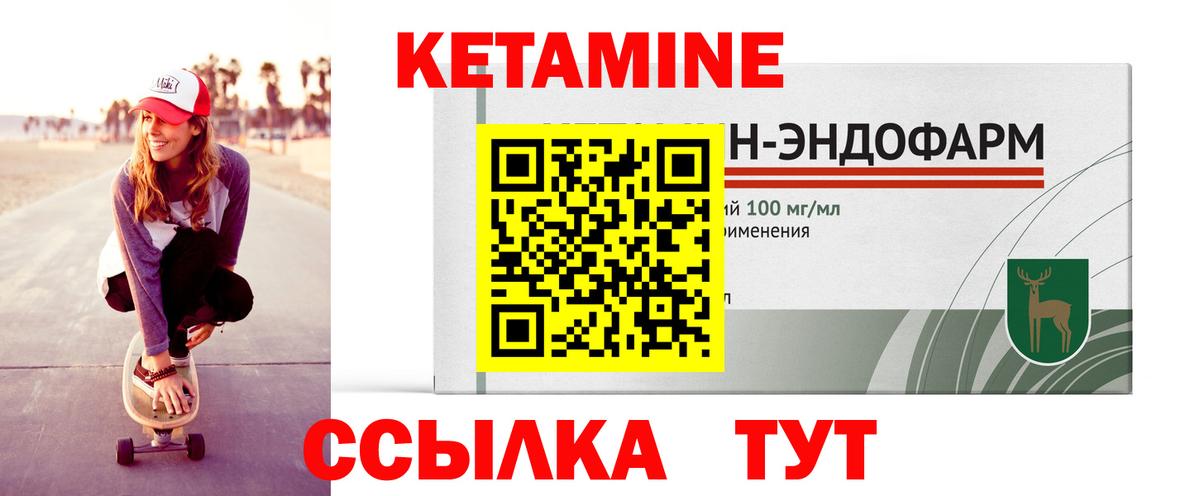 Хэш  Нововоронеж  Купить наркотик  APVP  CBD масло  Мяу-Мяу  Вход с VPN 