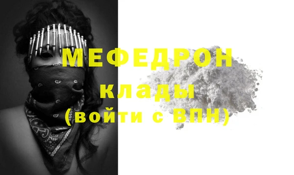 кокс Новокубанск