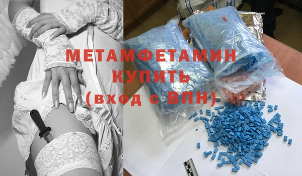 кокс Нягань
