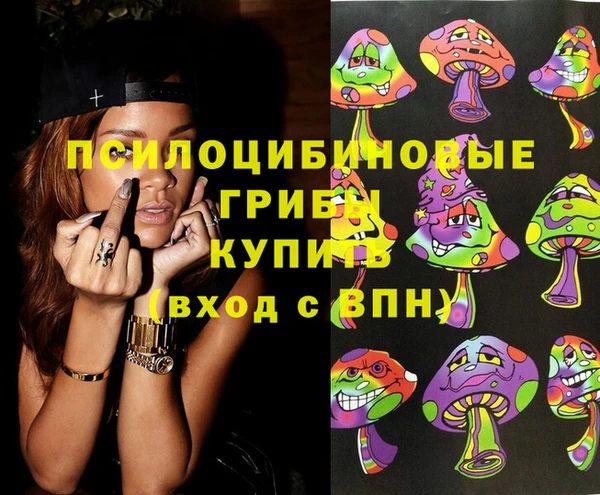 кокс Новокубанск