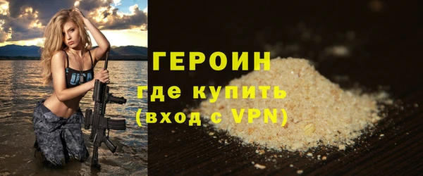 кокс Новокубанск