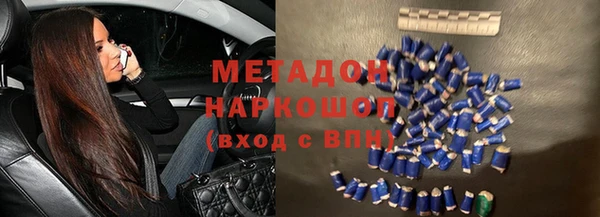 скорость mdpv Няндома