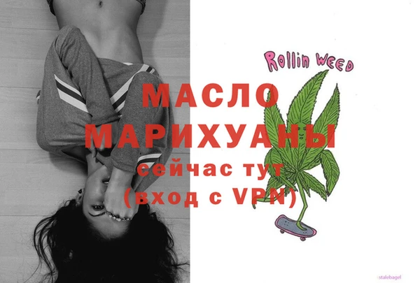 кокс Новокубанск