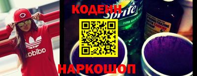 эйфоретик Гусев