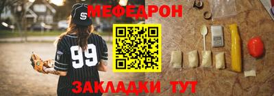 эйфоретик Гусев