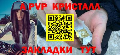 эйфоретик Гусев