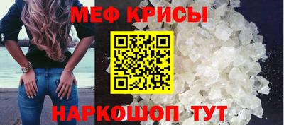 эйфоретик Гусев
