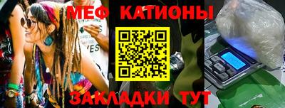 кокаин VHQ Гусиноозёрск