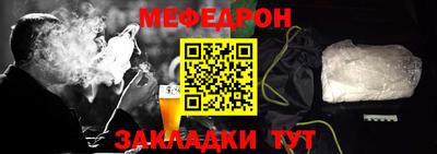 кокаин VHQ Гусиноозёрск