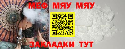 mix Азнакаево
