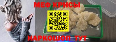 эйфоретик Гусев