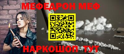 кокаин VHQ Гусиноозёрск