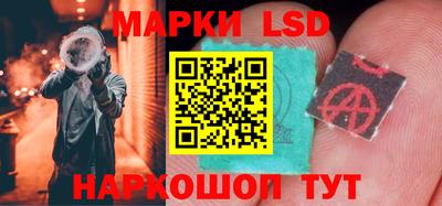 хмурый Гусь-Хрустальный