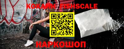эйфоретик Гусев