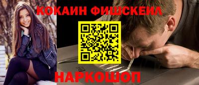 хмурый Гусь-Хрустальный