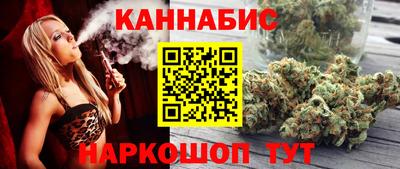 хмурый Гусь-Хрустальный