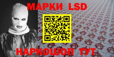 эйфоретик Гусев