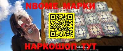 кокаин VHQ Гусиноозёрск