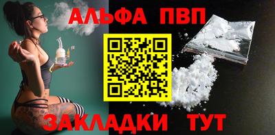 эйфоретик Гусев