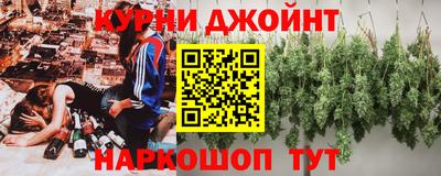 эйфоретик Гусев