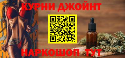кокаин VHQ Гусиноозёрск