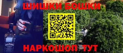 эйфоретик Гусев