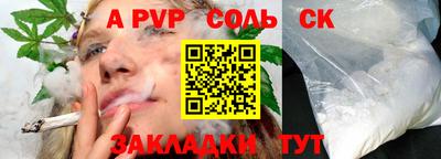 кокаин VHQ Гусиноозёрск