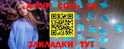 хмурый Гусь-Хрустальный