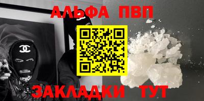 кокаин VHQ Гусиноозёрск