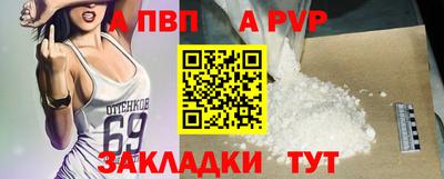 кокаин VHQ Гусиноозёрск