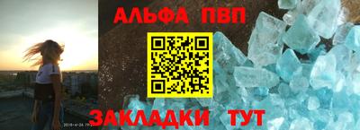 хмурый Гусь-Хрустальный