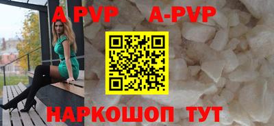 хмурый Гусь-Хрустальный
