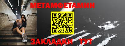 кокаин VHQ Гусиноозёрск