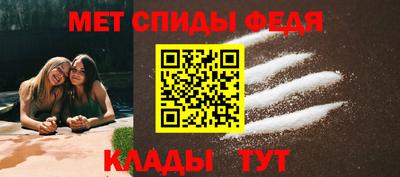 эйфоретик Гусев