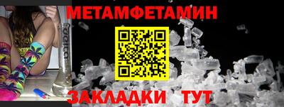кокаин VHQ Гусиноозёрск