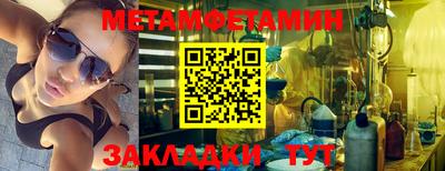 эйфоретик Гусев