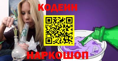 хмурый Гусь-Хрустальный