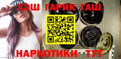 эйфоретик Гусев