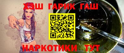 кокаин VHQ Гусиноозёрск