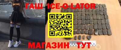 эйфоретик Гусев