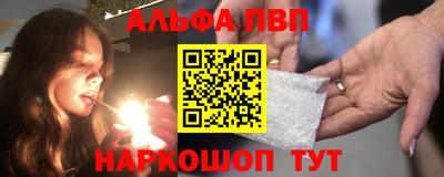 кокаин VHQ Гусиноозёрск